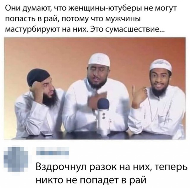 Немного картинок в этот четверг