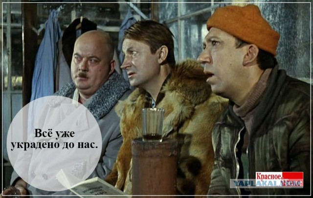В Усть-Илимске единороссы кладут на стол партбилеты, потому что им стыдно за то, что совершается в северном городе именем партии