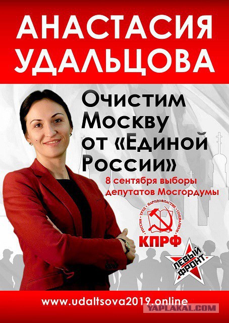 Голосуй-не голосуй все равно получишь легитимного депутата