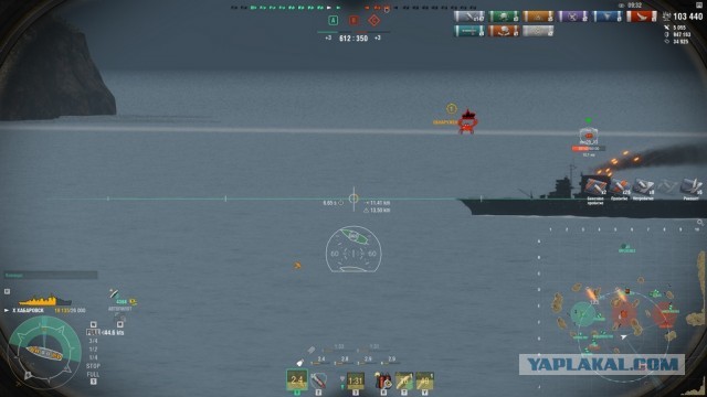 World of Warships - 7