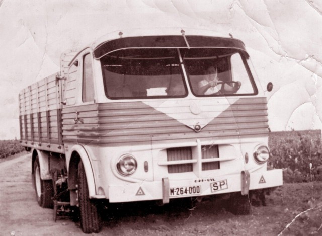 Угадай АВТО-4