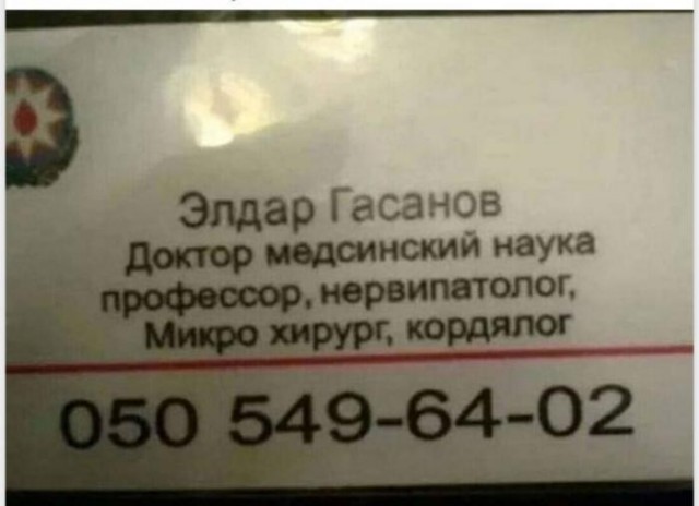 Разные весёлые картинки