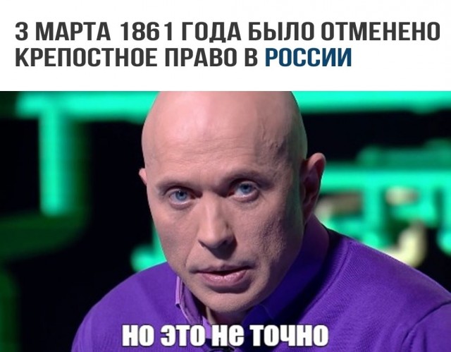 Тем временем в Чили