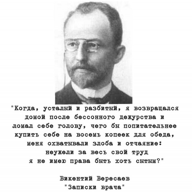 Про работу