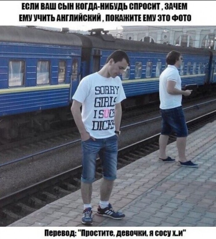 Бредзона 24.01.2020