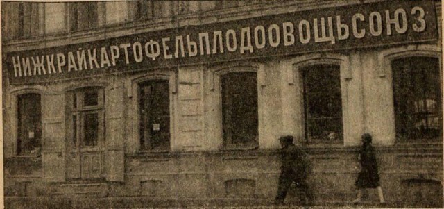 Редкие кадры и архивные снимки 04.03.2020