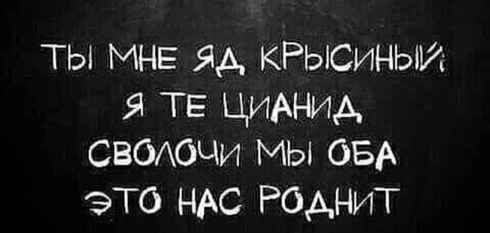 Бредзона 10.03.2020