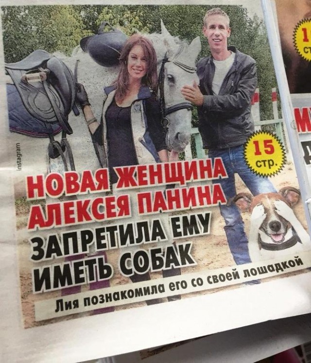 Кучка картинок №7