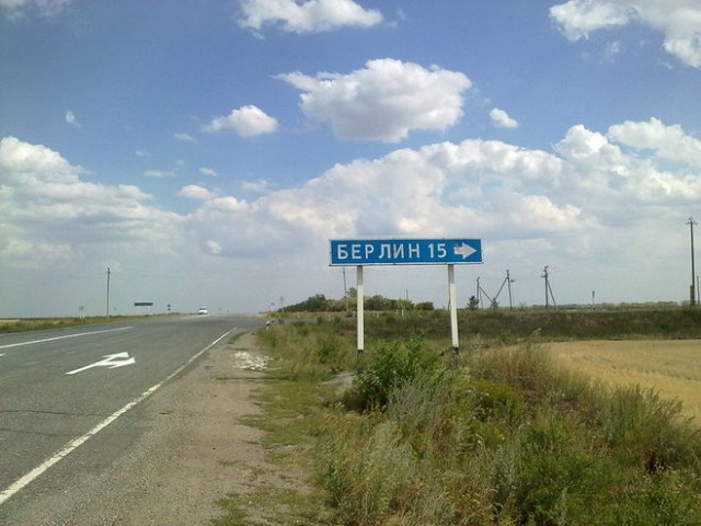 Бредзона 15.05.20