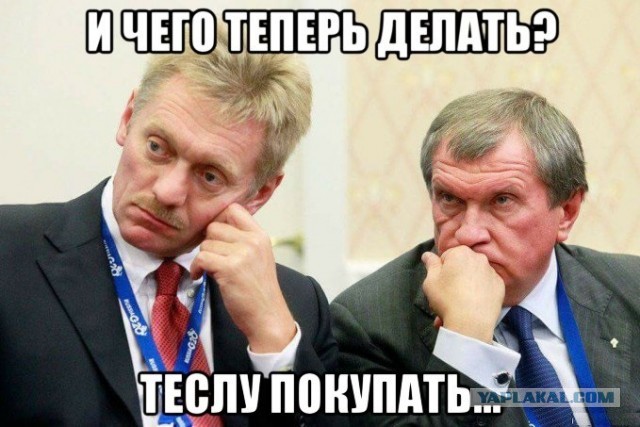 ⚡️Бывшие акционеры ЮКОСа добились ареста брендов водки Stolichnaya и Moskovskaya через суд в Нидерландах