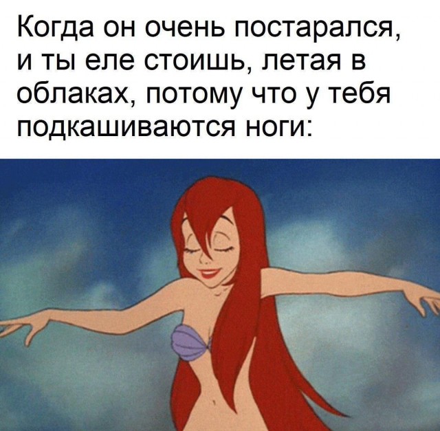 Вскакивать показать. Вскакивать показать. Вскакивать показать. Вскакивать показать. Берпи упражнения.