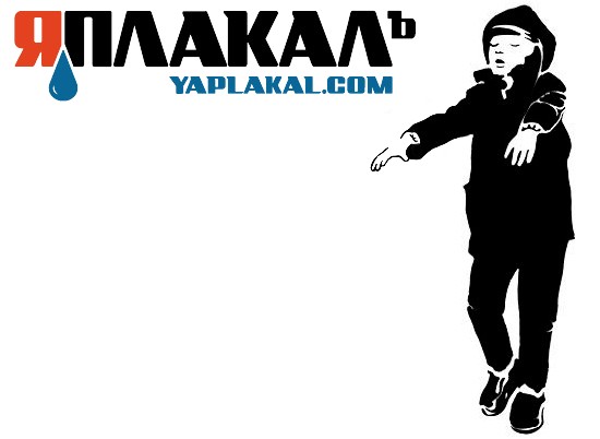 Опрос: Что манит вас?