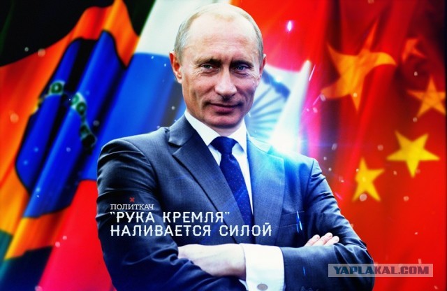 Мэр Сеула найден мёртвым