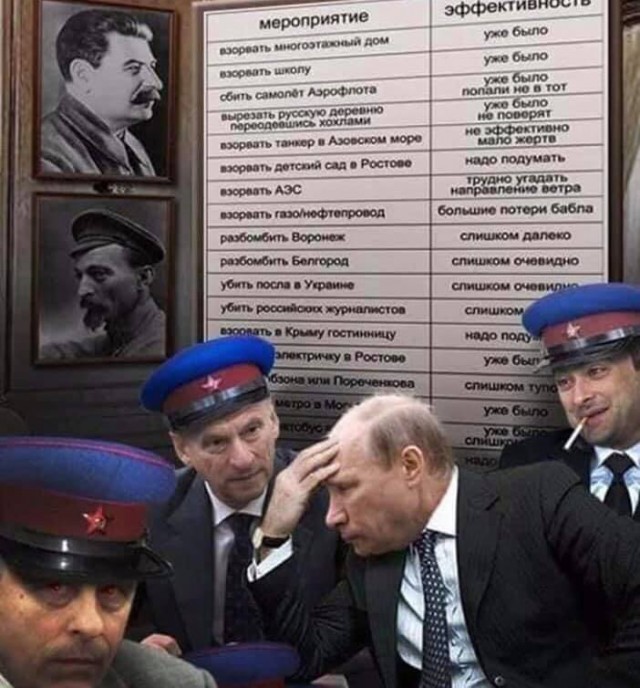 ФСБ сообщила, что предотвратила теракт в  Хабаровске