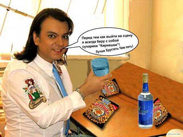 Радиолюбитель