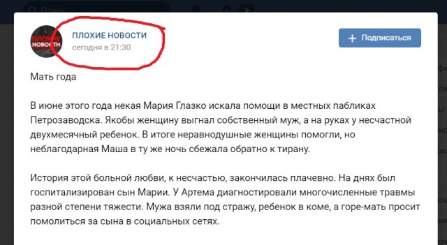 "Бабы дуры не потому что дуры, а потому что бабы"