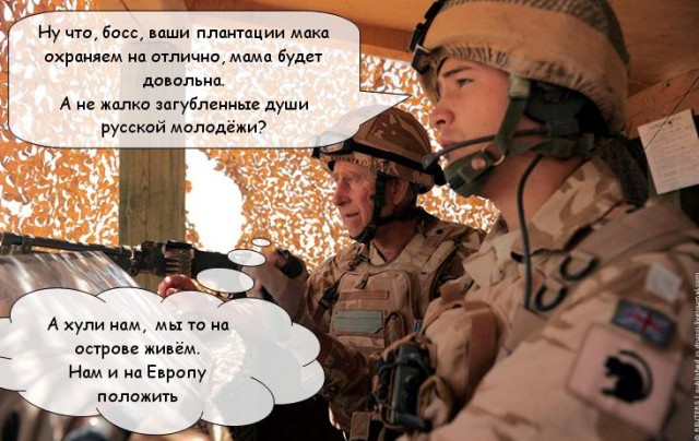 Фотожаба: Наконец-то мама разрешила!