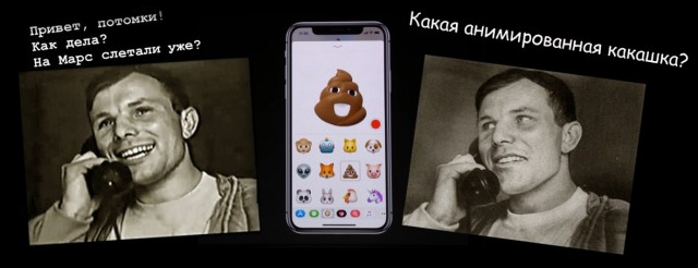 Откровения любовницы