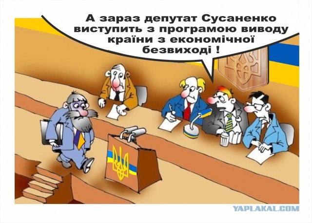 Картинки разнообразные. На злобу дня и на доброту (19.11)