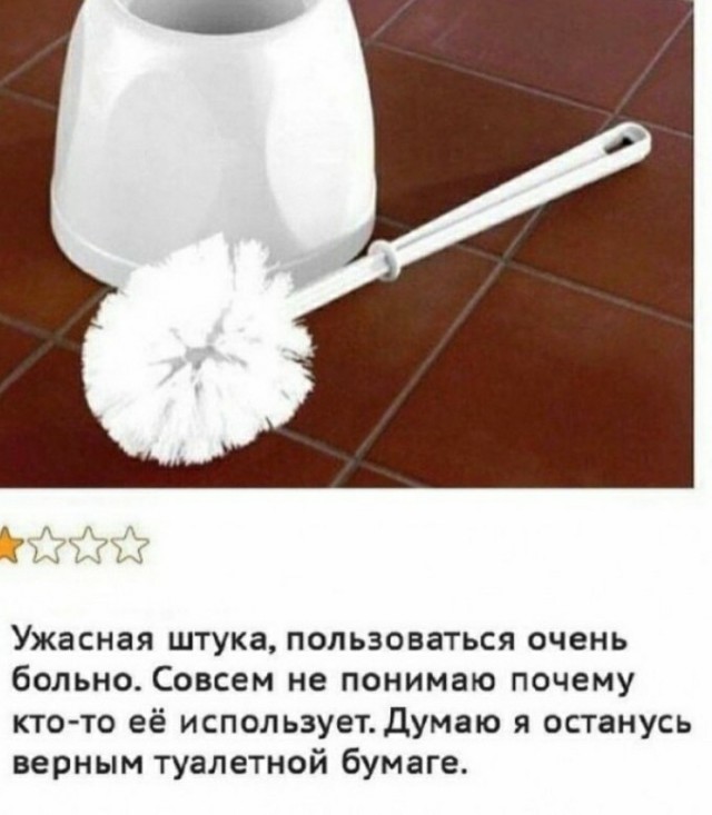 Что  радует мужчину по жизни? После 40