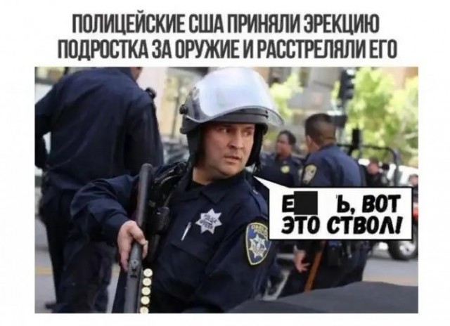 Бредзона 20.01.2021