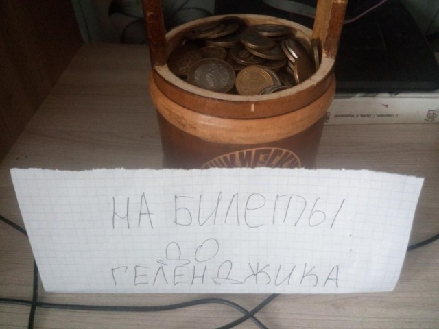 Нужна помощь мужа, у меня депрессия, а он не понимает. Как объяснить?