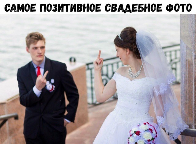 Весёлый полтишок 28.02