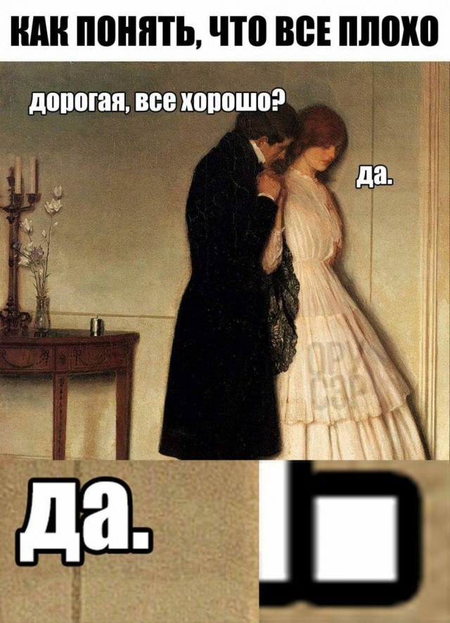 Кретинизмы из сети 01.03.21