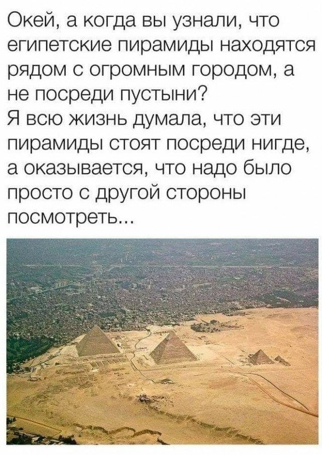 Мадам и месье бонжур