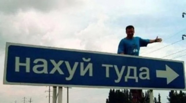 Правительство хочет сделать сбор биометрических данных принудительным
