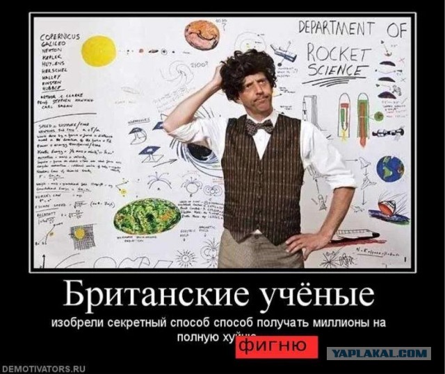 Ученые разгадали принцип работы древнегреческого компьютера