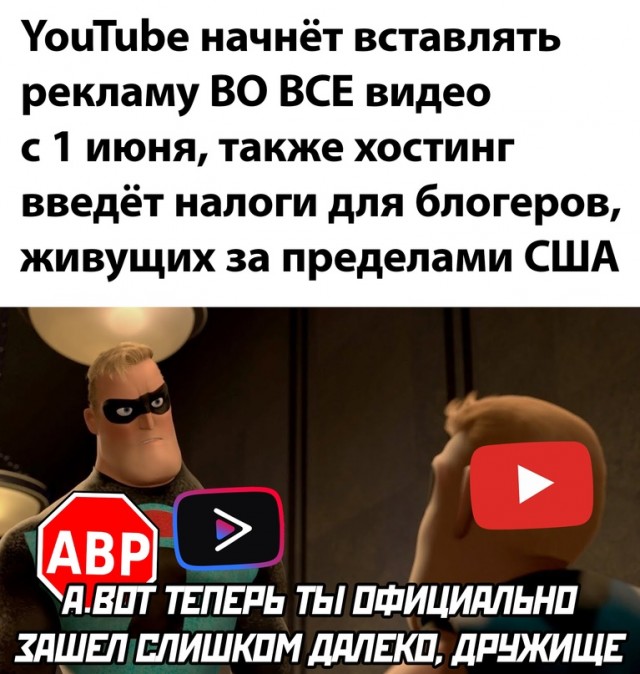 Весёлый полтишок 23.05