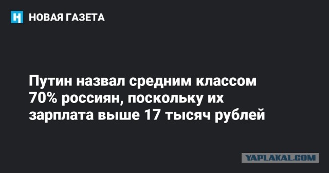 Раз пошла такая свистопляска с ценами: Обед в итальянском рыбном ресторане