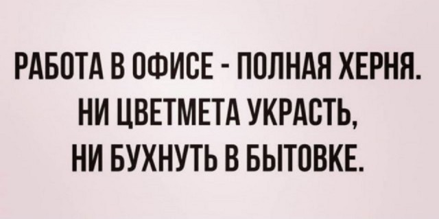 Девушка не дает уже месяц