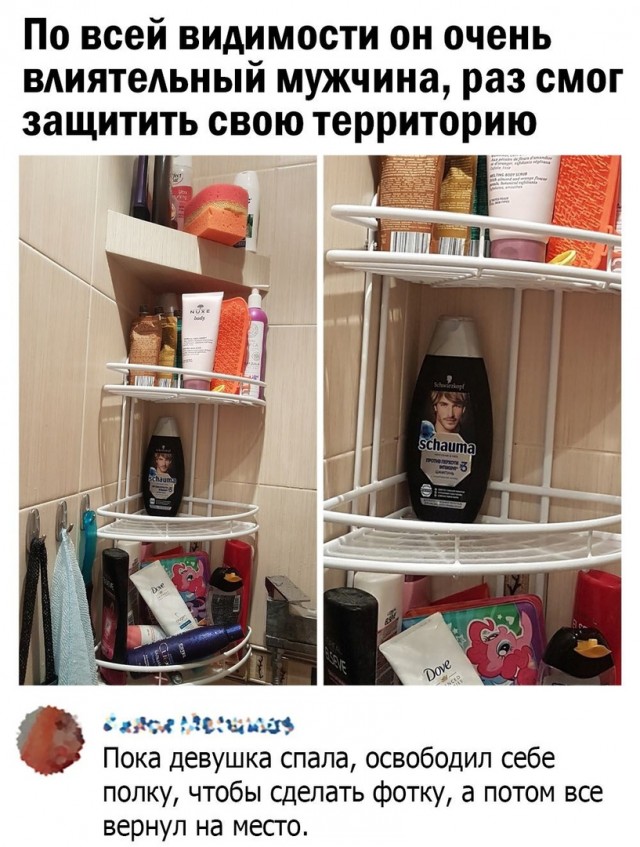 Так себе картинки 07.08.21
