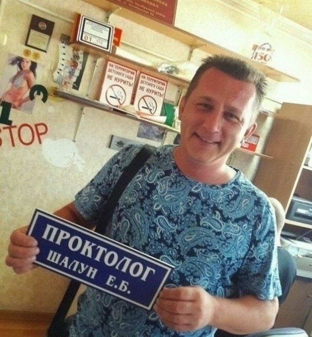 Картинки и мемы для настроения