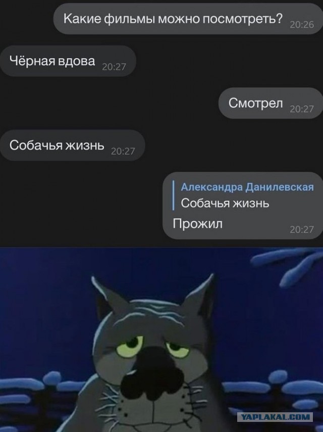 Утепляйтесь!