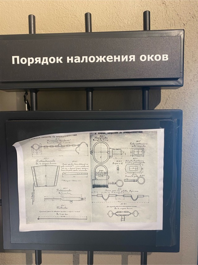 Посольство Киргизии направило ноту в МИД РФ в связи с сообщением об избиении соотечественника