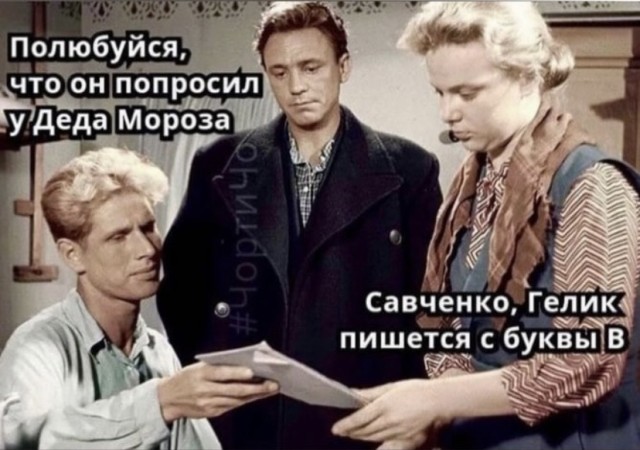 Картинки и мемы для настроения