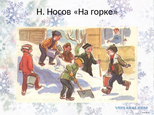 К чему приводит гиперопека и ограждение детей от всего