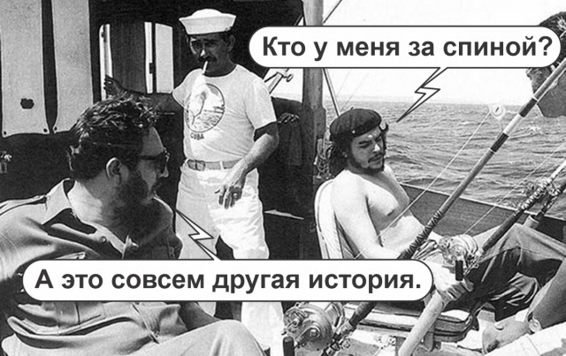 Люди и лица. Забытое из прошлого. 20.02.22