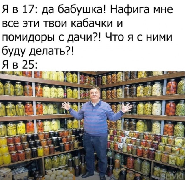 Чуток картинок 04.03.22