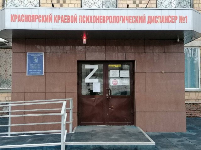 Юрий Подоляка 08.03.2022