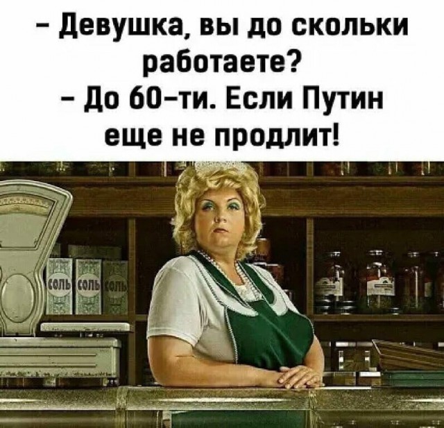Картинки на разные темы 11.03.2022