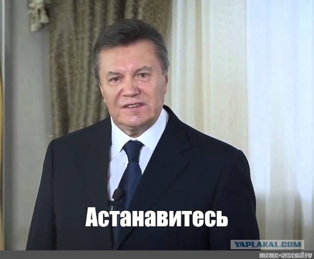 Кстати, а что такое "асфальт"?