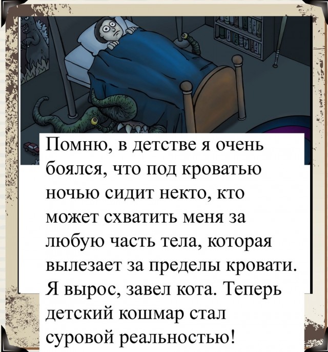 Так себе картинки 11.04.22