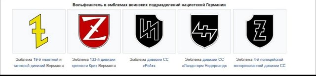 Столетний ветеран Великой Отечественной войны.