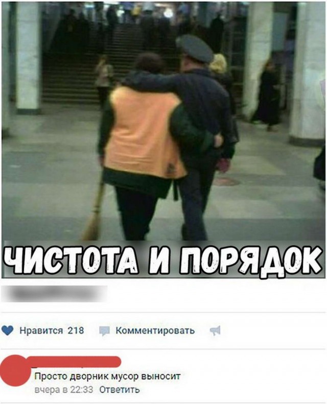 50 оттенков серого Vol.5 . Или самосвал баянов