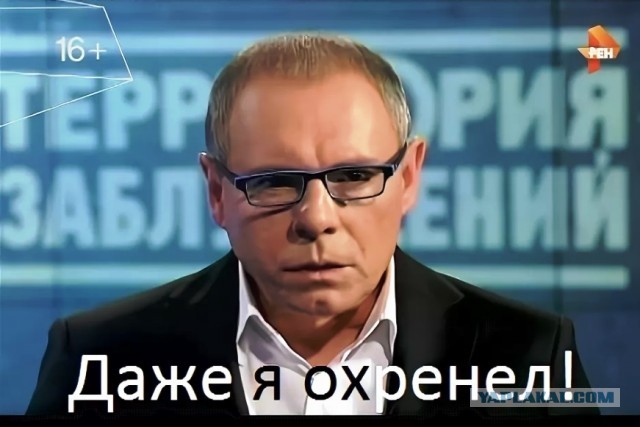 Это шедевр, а мы зомбированные