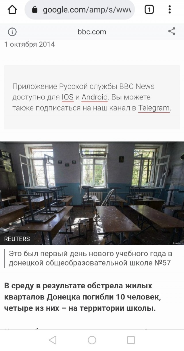 Танец выпускников школы в Харькове